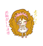 ドジっ子かずきちゃん（個別スタンプ：6）