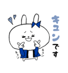 オタクうさぎ-1-♡推し活【青色】（個別スタンプ：1）