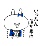 オタクうさぎ-1-♡推し活【青色】（個別スタンプ：19）