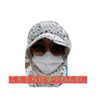 うちらの青春日記2（個別スタンプ：4）