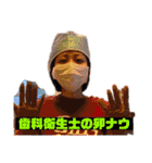 うちらの青春日記2（個別スタンプ：9）