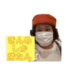 うちらの青春日記2（個別スタンプ：15）