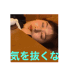 うちらの青春日記2（個別スタンプ：16）
