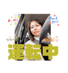 うちらの青春日記2（個別スタンプ：19）