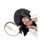 うちらの青春日記2（個別スタンプ：20）