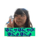 うちらの青春日記2（個別スタンプ：21）