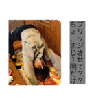 うちらの青春日記2（個別スタンプ：22）