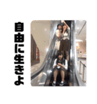 うちらの青春日記2（個別スタンプ：25）