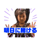 うちらの青春日記2（個別スタンプ：28）