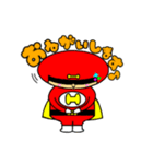 正義の戦士 ひぃろ★まん 日常スタンプ！！（個別スタンプ：12）
