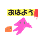 ピンクいかとLINE（ゆるかわなの？）（個別スタンプ：3）