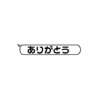 LINEがめんどくさい人の為のスタンプ（個別スタンプ：11）