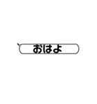 LINEがめんどくさい人の為のスタンプ（個別スタンプ：12）