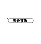 LINEがめんどくさい人の為のスタンプ（個別スタンプ：13）