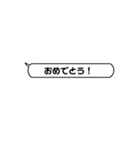LINEがめんどくさい人の為のスタンプ（個別スタンプ：15）