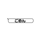 LINEがめんどくさい人の為のスタンプ（個別スタンプ：21）
