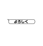 LINEがめんどくさい人の為のスタンプ（個別スタンプ：23）