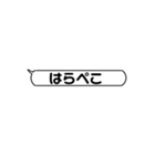 LINEがめんどくさい人の為のスタンプ（個別スタンプ：24）