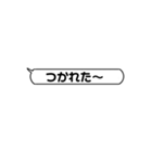 LINEがめんどくさい人の為のスタンプ（個別スタンプ：25）