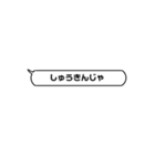 LINEがめんどくさい人の為のスタンプ（個別スタンプ：27）