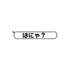 LINEがめんどくさい人の為のスタンプ（個別スタンプ：32）
