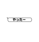 LINEがめんどくさい人の為のスタンプ（個別スタンプ：35）