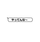 LINEがめんどくさい人の為のスタンプ（個別スタンプ：36）