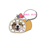 コーギー犬すずちゃん（個別スタンプ：17）