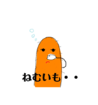 じねんでぃ3（個別スタンプ：3）