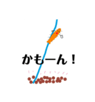 じねんでぃ3（個別スタンプ：6）