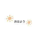 挨拶message（個別スタンプ：1）