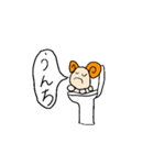 怠惰なひつじ（個別スタンプ：2）
