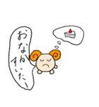 怠惰なひつじ（個別スタンプ：3）