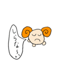怠惰なひつじ（個別スタンプ：4）