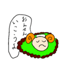 怠惰なひつじ（個別スタンプ：8）