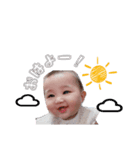 ema＊°（個別スタンプ：1）