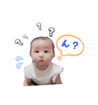 ema＊°（個別スタンプ：2）
