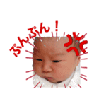 ema＊°（個別スタンプ：6）