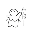 ぼいんぼいんちゃん（個別スタンプ：4）