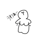 ぼいんぼいんちゃん（個別スタンプ：9）