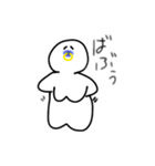 ぼいんぼいんちゃん（個別スタンプ：13）