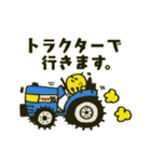 梨ステッカー（個別スタンプ：39）