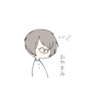 無気力くんの日常1（個別スタンプ：4）
