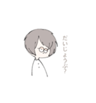 無気力くんの日常1（個別スタンプ：29）