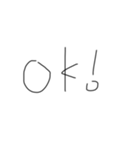 汚い手書きの文字スタンプ（個別スタンプ：7）