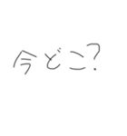 汚い手書きの文字スタンプ（個別スタンプ：15）