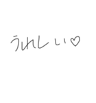 汚い手書きの文字スタンプ（個別スタンプ：22）