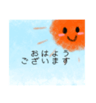 柔らかタッチスタンプ（個別スタンプ：1）
