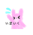柔らかタッチスタンプ（個別スタンプ：2）