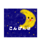 柔らかタッチスタンプ（個別スタンプ：3）